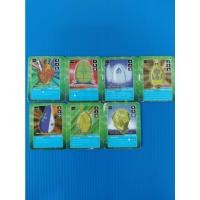 ราคา การ์ดดิจิมอน แอดเวนเจอร์ 02 / การ์ดกระดาษดิจิมอน แอดเวนเจอร์ 02 by BIGONE / DIGIMON ADVENTURE 02 (7 ใบ / สภาพ 90%) (13923568892)