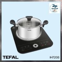 ราคา เตาแม่เหล็กไฟฟ้า TEFAL รุ่น EXPRESS IH7208 (55901869841)
