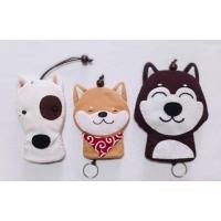 ราคา ที่เก็บกุญแจน้องหมา KeyCover (11558599088)