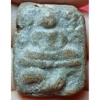 ราคา พระหลวงพ่อปาน พิมพ์ขี่นก เก่าไม่ทราบที่ (23389677260)