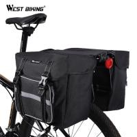 ราคา กระเป๋าทัวร์ริ่ง WEST BIKING กระเป๋าใส่รถจักรยาน (7217172706)