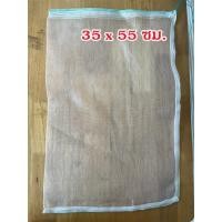 ราคา แพคละ 10 ใบ ถุงตาข่ายไนล่อนตาถี่ ขนาด 35 x 55 ซม. ถุงห่อส้มโอ ถุงตาข่ายใส่ของ (23383223764)