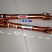 ราคา Air Conditioner Accessories Double Port Double Mouth Check Valve Split Capillary Tube Assembly Suit (53451465606)