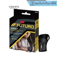 ราคา [ส่งด่วน] Futuro Sport Adjustable Wrist Support Wrist ฟูทูโร่ อุปกรณ์พยุง ข้อมือ ชนิดปรับกระชับได้ (สีดำ) (29438977149)