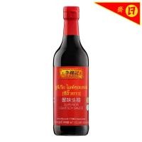 ราคา ลีกุมกี่ซีอิ้วขาวซูพีเรียไลท์ซอยซอส 500มล. Lee Kum Kee Superior Loght Soy Sauce 500ml. [หมายเลขบาร์โค้ด 0078895130133 ] (45655840448)