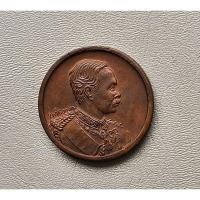 ราคา เหรียญ ร.5 ดวงมหาราช พระอาจารย์นา วัดบางปิ้ง จ.สมุทรปราการ เนื้อทองแดง ปี 2537 สภาพสวย (26162059706)