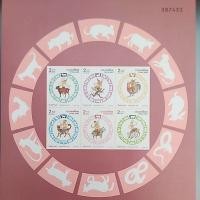 ราคา แสตมป์ติดซองจดหมาย แสตมป์สะสม แสตมป์ไปรษณีย์ ราคาหน้าดวง 2 บาท แบบ 1 ชุด 6 ดวง (28754599305)