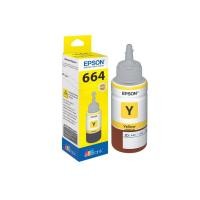 ราคา หมึกเติมสีเหลือง Epson T664 Y (8149471398)