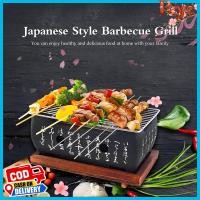 ราคา เตาฮิดะ พร้อมกระทะ เตาญี่ปุ่น เตา ใช้ ถ่าน ปิ้งย่าง หรือ แอลกอฮอร์24x15x12cmแถม ถ่าน ฮิดะ แท้ไร้สารก่อมะเร็ง6ก้อน/กล่อง (41055118259)