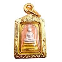 ราคา K736 พระสมเด็จ สมเด็จพุฒาจารย์โต วัดระฆัง รุ่นโชคดีมีลาภ เนื้อ3K 1.5X2.5ซม. กรอบทองไมครอน พร้อมส่ง (22335324237)