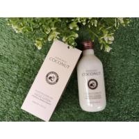 ราคา ESFOLIO SUPER RICH COCONUT FACIAL LOTION 200 ml. (3247437850)
