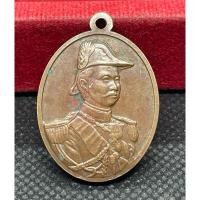 ราคา เหรียญเงินรัชกาลที่5 ที่ระลึกสร้างอาคารมหาวิทยาลัยมหาจุฬาลงกรณ์( มจร.)ราชวิทยาลัย (26223961028)