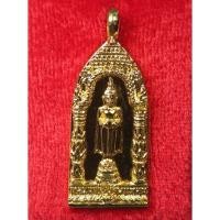 ราคา เหรียญหล่อ หลวงพ่อบ้านแหลม วัดเพชรสมุทรฯ รุ่นมีไว้ไม่จน ปี2538 กะไหล่ทองพร้อมกล่อง (26837232177)