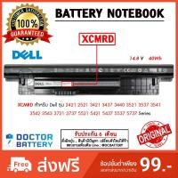 ราคา XCMRD แบตแท้ Dell รุ่น INSPIRON 3421 3437 5437 3521 3537 3541 3542 3543 5521 5421 5437 5537 Original Dell BATTERY (5843687812)