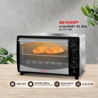 ราคา ส่งต่อ ซื้อมา4000 ใช้งานปกติ100% ภายในมีร่องรอยการใช้(รูปสุดท้าย) SHARP เตาอบแมนนวล รุ่น EO-42K 42 ลิตร ปรับไฟบนล่างได้ (26656625112)