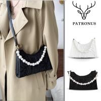 ราคา กระเป๋าสะพายไหล่ สะพายข้าง ผ้านูน สายไข่มุก สีขาว แฟชั่น ออกงาน สําหรับสตรี (24045984840)