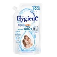 ราคา Hygiene ไฮยีน เอ็กซ์เพิร์ทวอชผลิตภัณฑ์ซักผ้าชนิดน้ำ สูตรเข้มข้นกลิ่นมิลค์กี้ทัช 600มล. (8850092254155) (29908597911)
