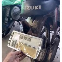 ราคา D-105.38 ขาไฟท้าย CB100,ขาจับไฟท้าย ขายึดไฟท้าย A100,YL2,รถvintage,รถปั้น,รถแต่ง,ชาลี,chaly อื่นๆ (5370094962)