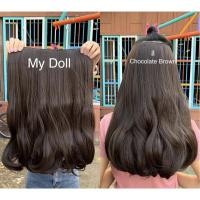 ราคา My Doll แฮร์พีชดัดลอนธรรมชาติลอนใหญ่ยาว40cm (1221101668)