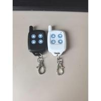 ราคา รีโมทคัดลอกสัญญาณ 433MHz สำหรับประตูม้วนไฟฟ้า, ประตูโรงรถ, และประตูยืดหด | ของนำเข้า (55503518201)