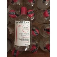 ราคา ♞,♘,♙500ml ของแท้ 100 % หมดอายุ 02/2025 Bioderma Sensibio H2O ผลิตภัณฑ์ทำความสะอาดใบหน้า ล้างเครื่อ (27552947169)