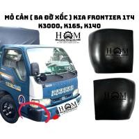 ราคา Kia Frontier 1T4 K3000 K165 K140 กันชนหน้า – โช้คอัพพลาสติก ABS สามตัว (AVAILABLE สําหรับ RETAIL) (42106501017)