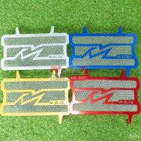 ราคา การ์ดหม้อน้ำ Yamaha M-slaz การ์ดหม้อน้ำ Yamaha M-slaz gfg (28294183401)