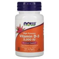 ราคา Now Foods, Vitamin D3, 125 mcg (5,000 IU) [ 120 Softgels ] now foods vitamin d3 5000 , puritan , วิตามินดี3 , Now food (4178854110)