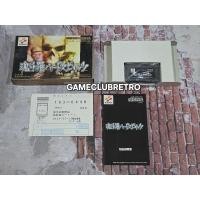 ราคา Contra Hard Spirit คอนทร่า Version JP Console Gameboy Advance (4139551034)