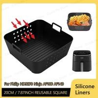 ราคา 7.87 นิ้วReusable square Air FryerซิลิโคนสําหรับNinja AF180 AF140 Air FryerสําหรับPhilips HD9270 Air Fryerซิลิโคนตะกร้า (41265510122)
