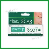 ราคา Smooth E Acne Scar Serum 7g. ลดรอยแดงและรอยแผลเป็นสิว (26012377728)
