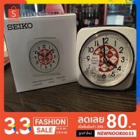 ราคา นาฬิกาโค้ก แบบปลุก Seiko สีดำ สีแดง สีขาว 4*4*2" เหลี่ยมแถมถ่านอย่างดี (6314040118)