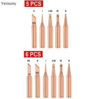ราคา [Yei] 5/6 ชิ้นทองแดงบริสุทธิ์ 900M-T หัวแร้งปลายหัวแร้งไร้สารตะกั่วหัวเชื่อม ปลาค็อด ปลาค็อด (57507303291)