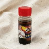 ราคา น้ำมันกุมารพรายแก้ว อาจารย์สุบิน นะหน้าทอง (50157533890)