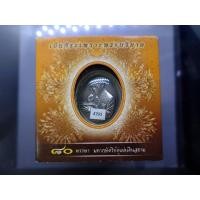 ราคา เหรียญที่ระลึก 80 พรรษา มหากษัตริย์คู่แผ่นดิน เย็นศิระเพราะพระบริบาล เนื้อเงิน ปี2550 พร้อมกล่องเดิม (27659504198)