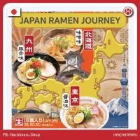 ราคา Japan Ramen Journey ราเม็งเส้นสดยอดนิยมจากญี่ปุ่น (ได้ทั้งหมด 6 ชุด) (8869325154)