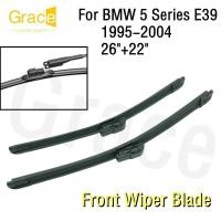ราคา ใบปัดน้ําฝนสําหรับ BMW 5 Series E39 26"+22" กระจกรถยนต์ยาง 1995- 2004 (28067365362)