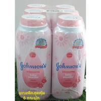 ราคา แป้งจอห์นสัน 180 กรัม x 6 กระปุก (5352309337)