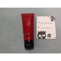 ราคา Giorgio Armani Si Passione Lotion 75 ml. (12869890966)