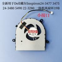 ราคา พัดลมระบายความร้อน CPU สําหรับ Dell Inspiron24-3477 3475 3480 5490 22-3280 All In One W19B (24565567225)