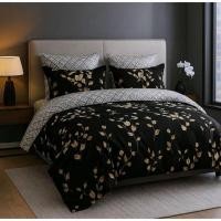 ราคา ชุด CADAR 7IN1 KING SIZE FULLSET BEDSHEET (47355770083)