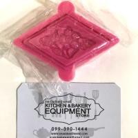 ราคา พิมพ์ขนมถั่วกวน 5 cm. ลายดอกไม้ (1031736313)