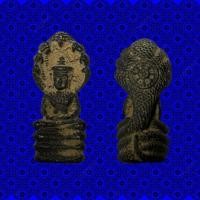 ราคา พระนาคปรกกรุลพบุรีเนื้อโลหะเก่าโบราณพระเก่าน่าสะสม (55453032548)