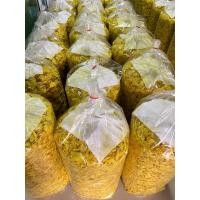 ราคา ทุเรียนทอดเกรด C ราคาส่ง ทุเรียนหมอนทองจันทบุรี (28135039301)