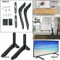 ราคา FTH Universal 32-65 "ทีวี Mount Bracket FLAT TV หน้าจอ LCD ตารางสําหรับ Vizio TV (9946476495)