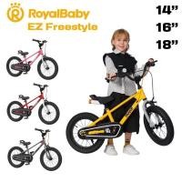 ราคา จักรยานเด็ก Royal Baby รุ่น EZ Freestyle (ใหม่ล่าสุด) 2in1 ไถได้ปั่นได้ในคันเดียว ล้อ14" 16" 18" (25591912495)