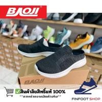 ราคา Baoji รองเท้าผ้าใบผู้หญิง BAOJI รุ่น BJW1102(เปิดส้น) (41877340133)