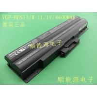 ราคา Battery SONY VGP-BPS13 VGP-BPL13 แบตเตอรี่แล็ปท็อป VGP-BPS13A ใช้แทน VGP-BPS21B ได้ (1880267591)