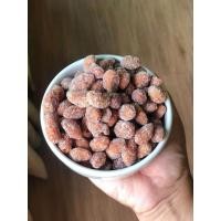 ราคา ลูกหยีฉาบ ลูกหยีเคลือบน้ำตาลไร้เมล็ด ขนาด 250, 500กรัม (42520262116)