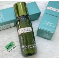 ราคา La Mer The NEW Advanced Treatment Lotion30ml (29970984090)